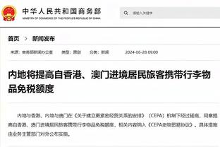 ?这不是以赛亚-杰克逊第一次尥蹶子用脚踢人了……