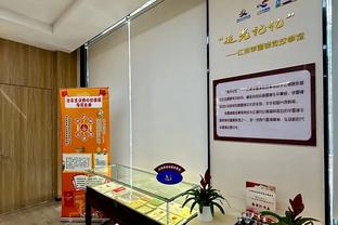 罗马诺：亚特兰大中锋穆里尔将加盟奥兰多城，100万欧转会费